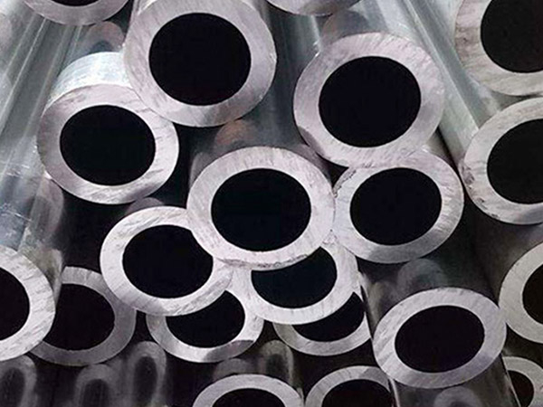 1060 Aluminum Pipe