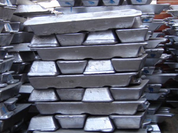 6063 Aluminium Ingots