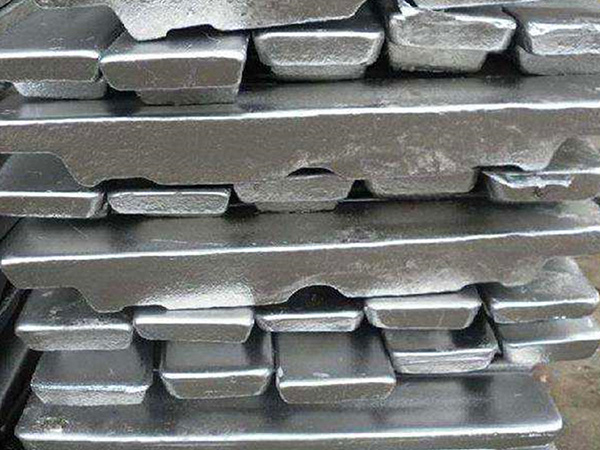 A7 Aluminum Ingots