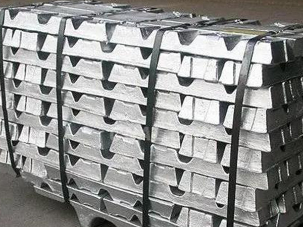 A380 Aluminum Ingots