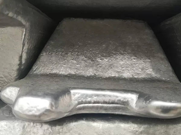 Pure Aluminum Ingot